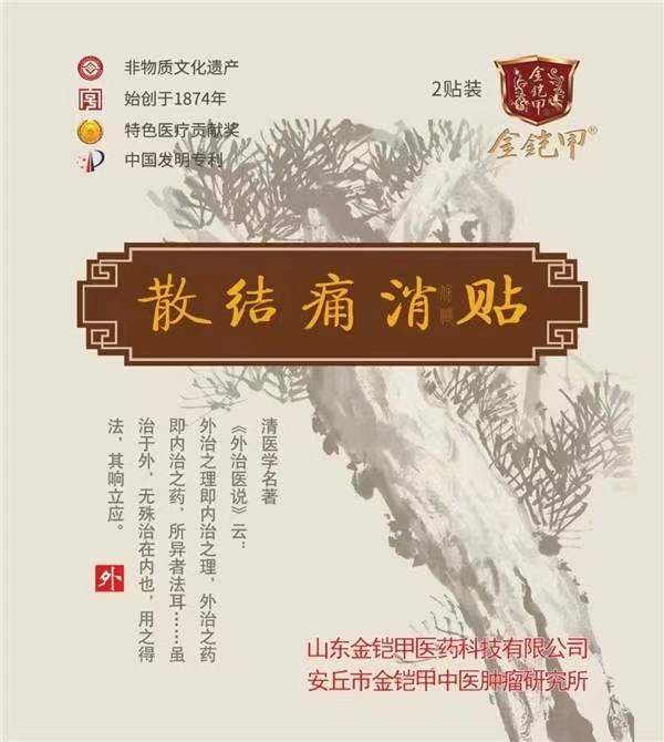 59e5c0043228f2200eb18a4aafd45ef