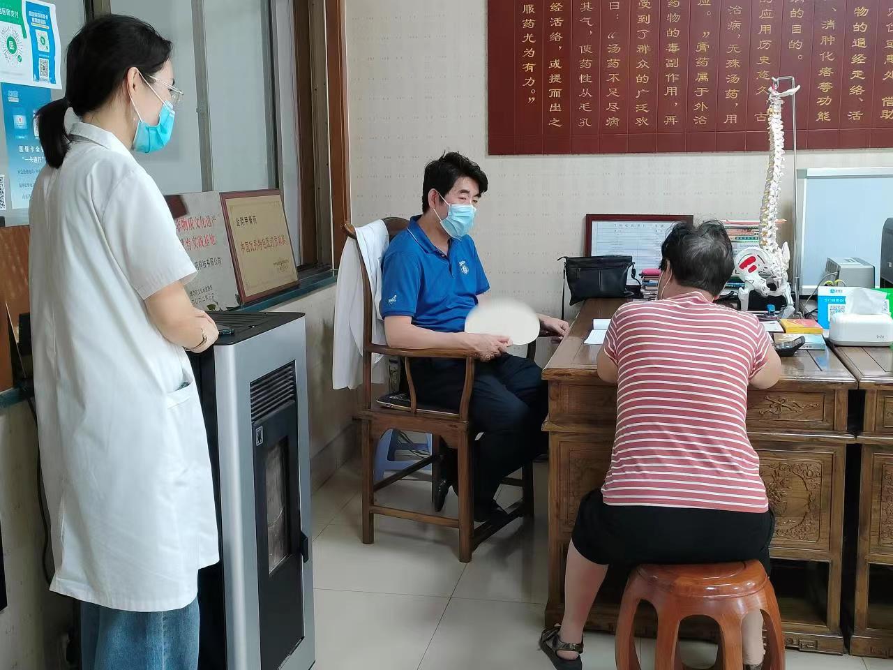 腰突“压迫”着全家人的心,没想到邻居介绍的这一办法竟如此见效！！