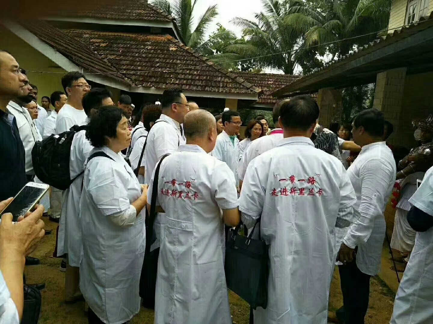 金铠甲膏药被入选“一带一路”赴斯里兰卡国际义诊产品名录