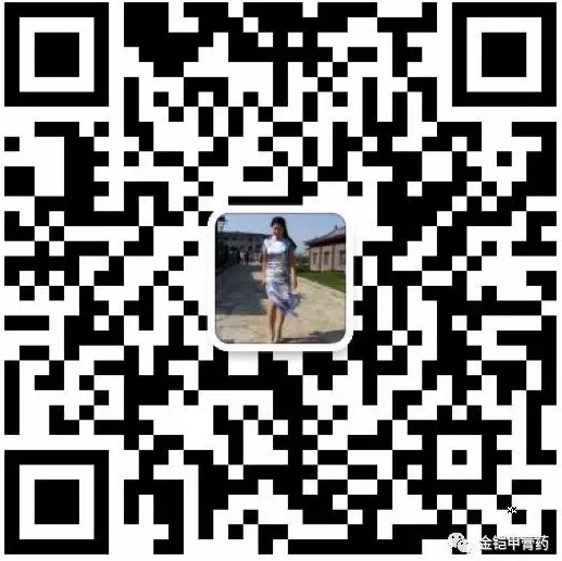 QQ图片20171221090043