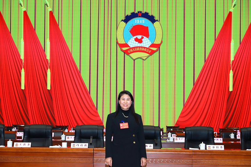 【凝心聚力谋发展，继往开来谱新篇】山东金铠甲医药法人代表张敏当选为安丘市第十一届政协委员