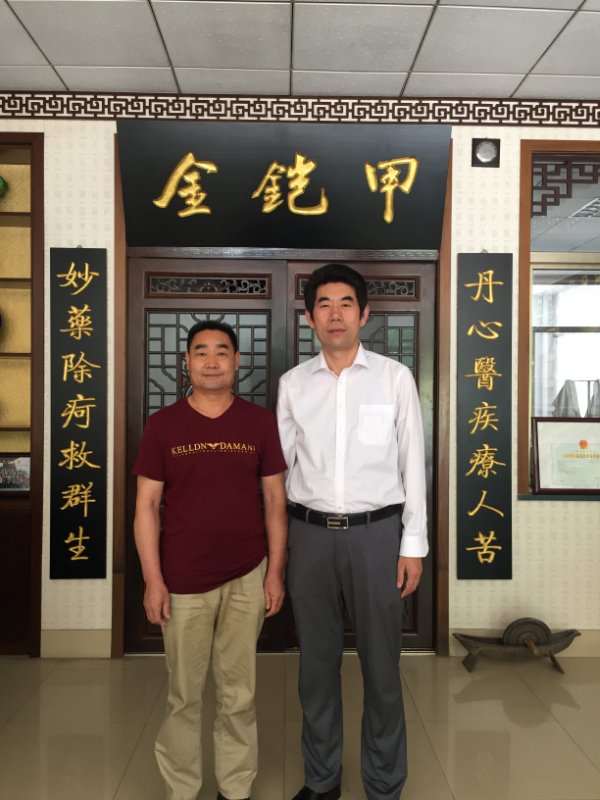 金铠甲与深圳刘总签约