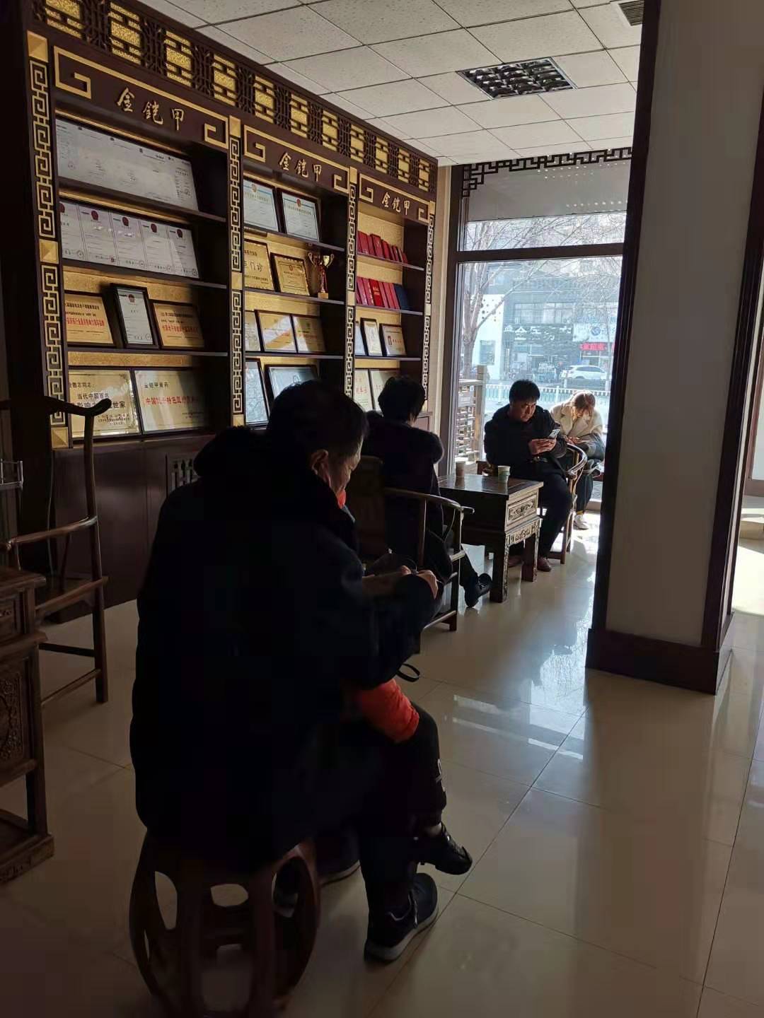 金铠甲膏药的一天