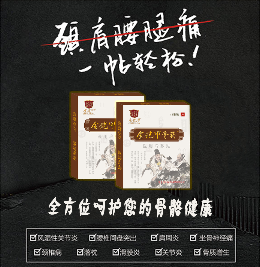 微信图片_20171027165946