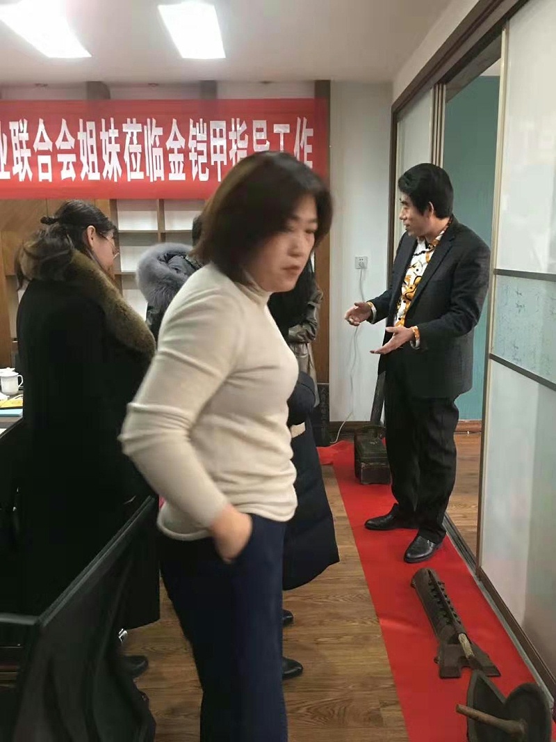 金铠甲传承人介绍金铠甲历程