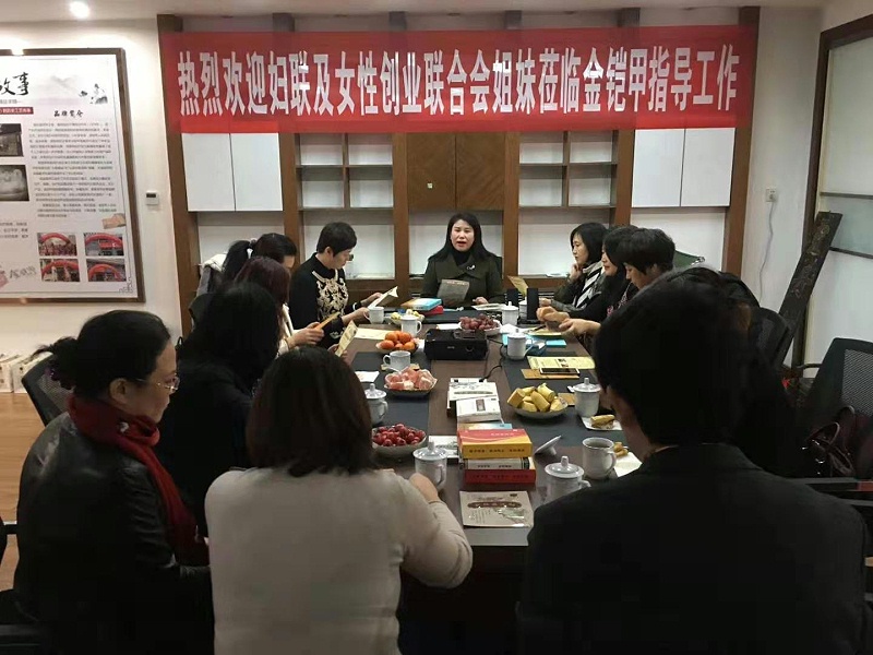 金铠甲传承人讲述金铠甲