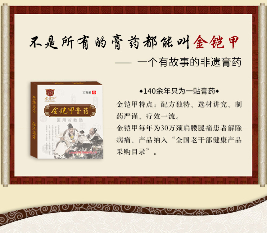 未标题-1-恢复的_02