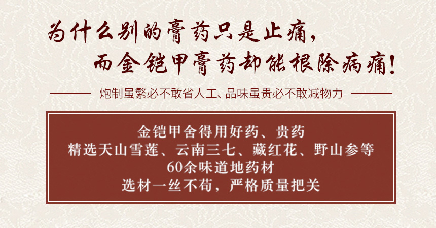 未标题-1-恢复的_03