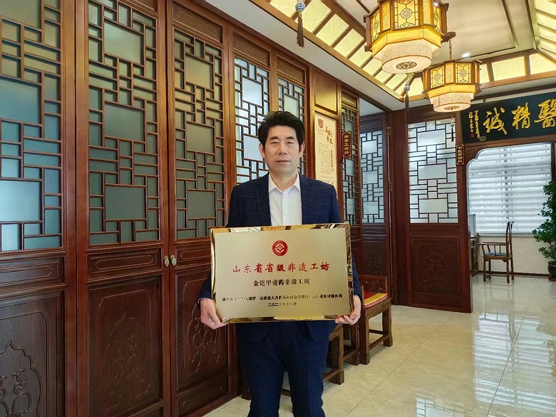 微信图片_20240311151439