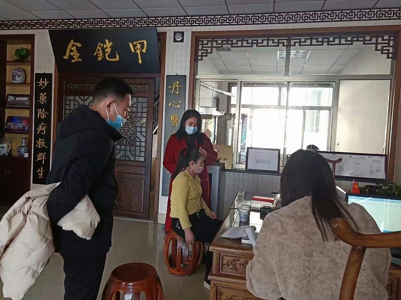 金铠甲颈椎病患者