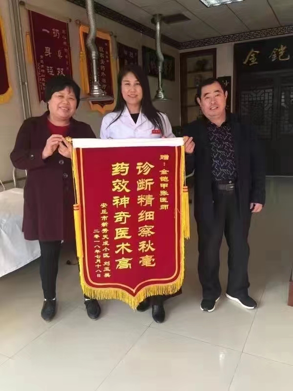 bcb8fc149cd84fc410d82eb947c84a8