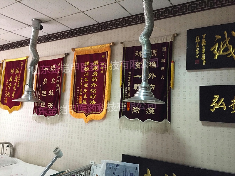 金杯银杯不如老百姓的口碑