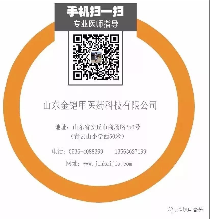 微信图片_20181105091316