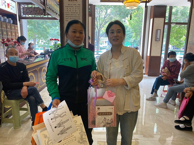 微信图片_20230515101855