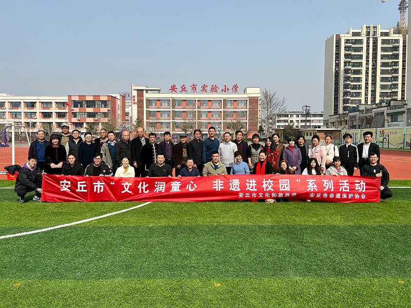 微信图片_20230308145750