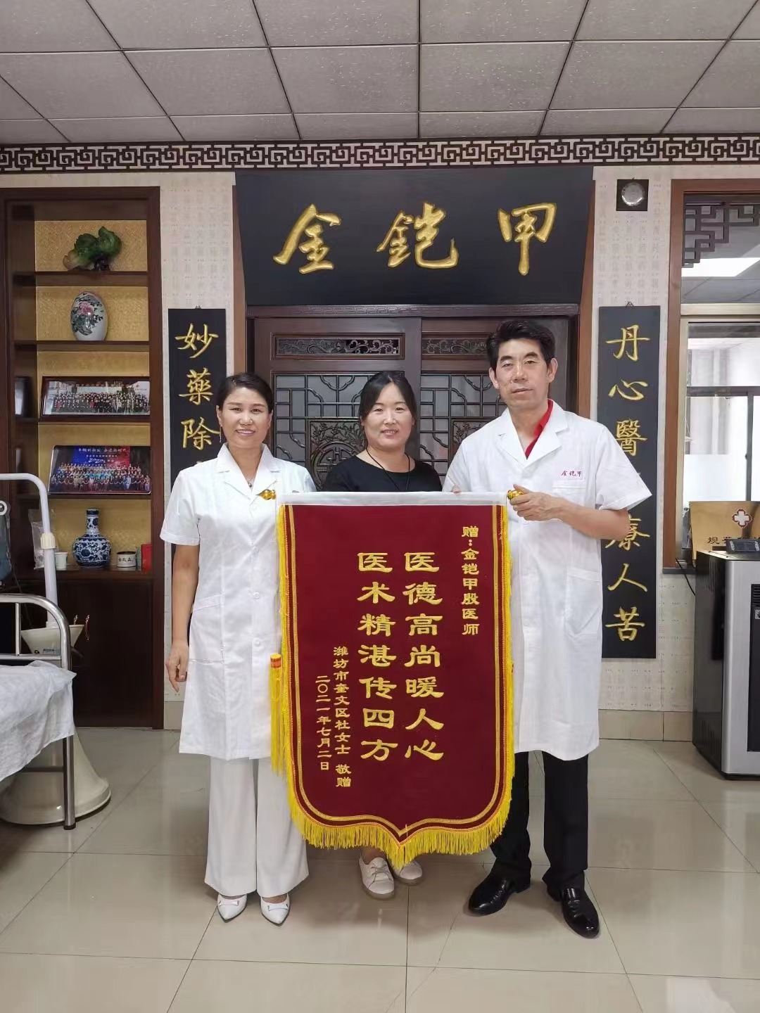 a7547bfb5f63a132b52b5f2e5a3a6bd