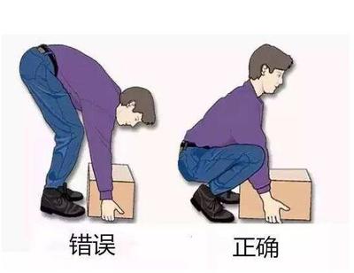金铠甲搬抬重物的正确姿势