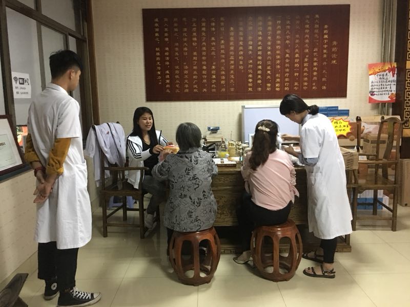 金铠甲义诊活动