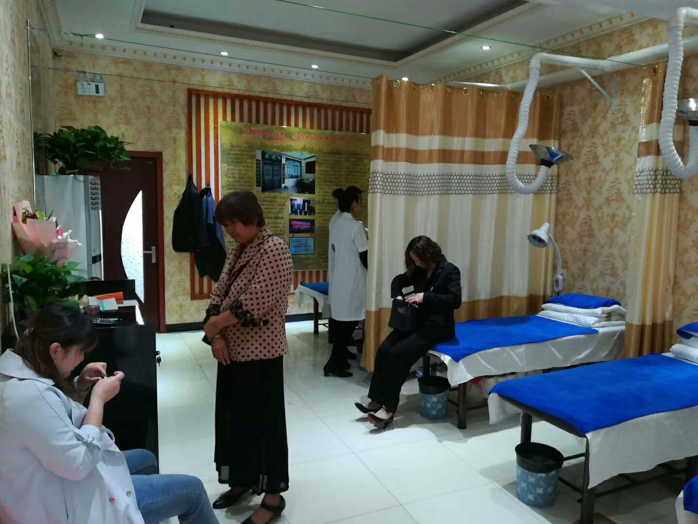 金铠甲加盟店就诊的患者