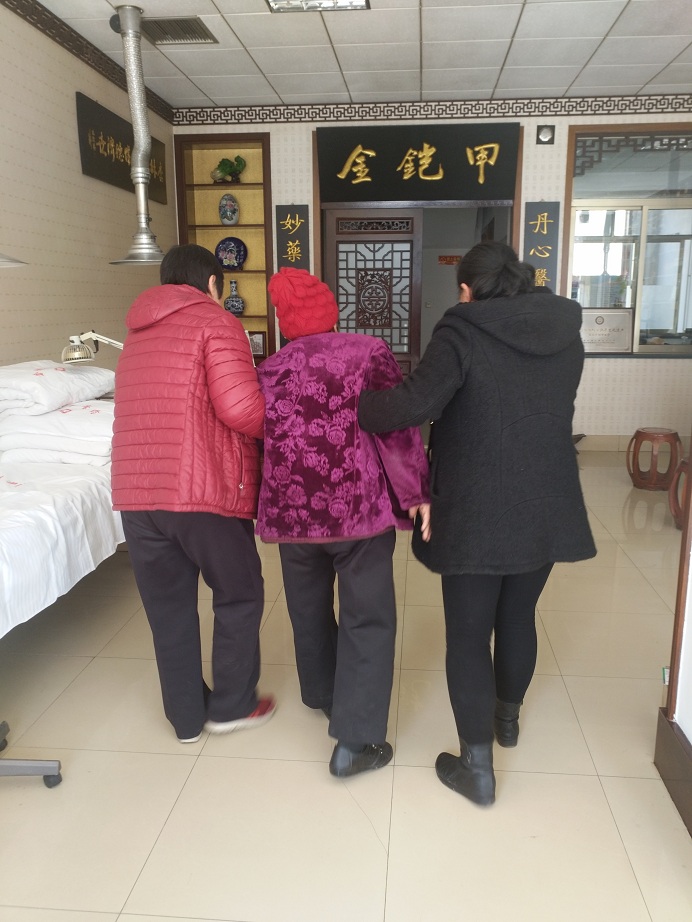 治疗半月板损伤的膏药