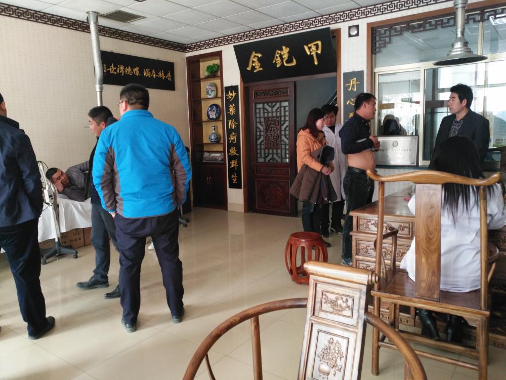 腰椎病的治疗方法