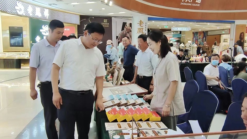 微信图片_20230610162621