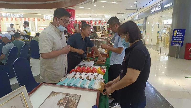 微信图片_20230610162642