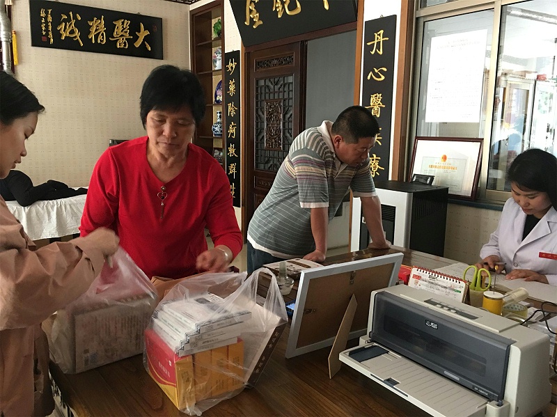 金铠甲膏药母亲节活动