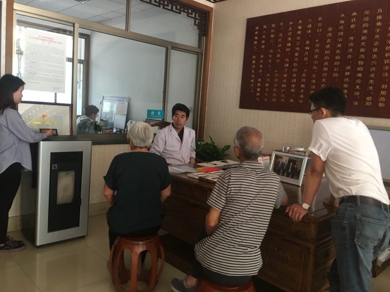 金铠甲膏药母亲节活动