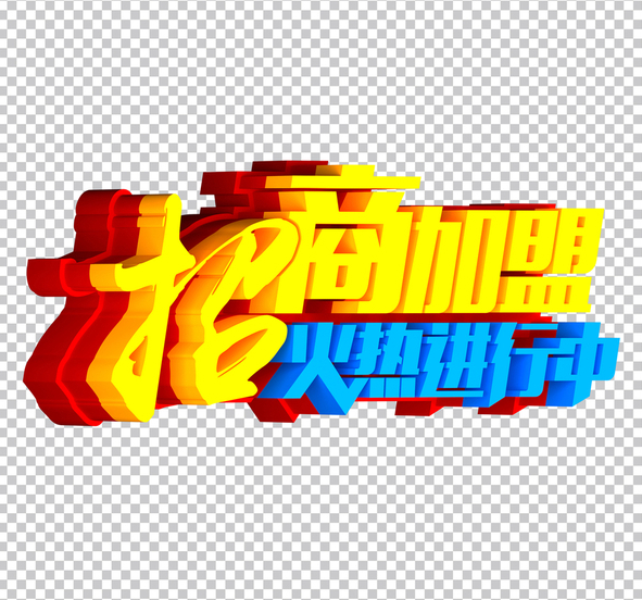 QQ截图20181022085804