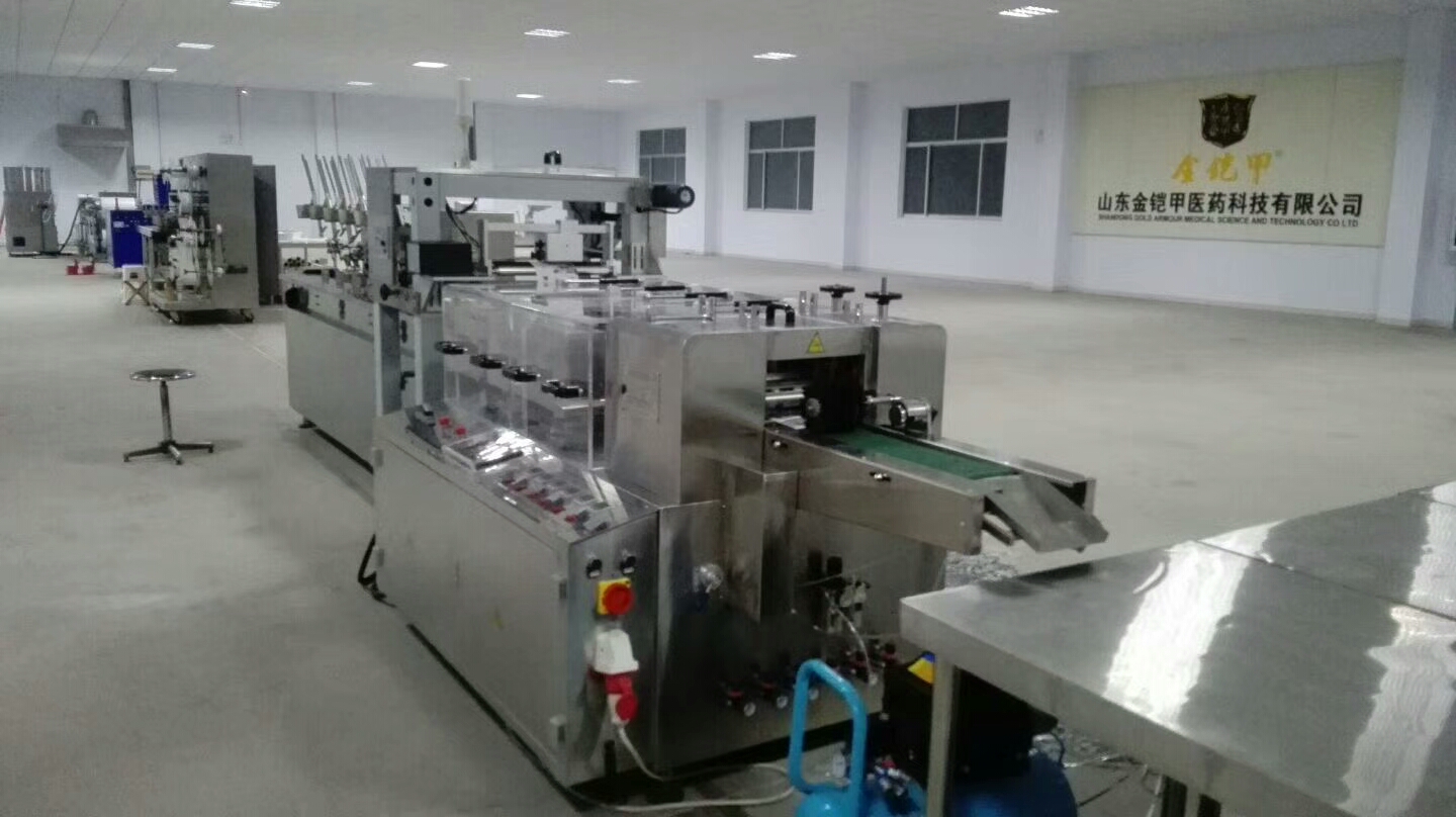 山东金铠甲医药科技有限公司膏药生产线运营